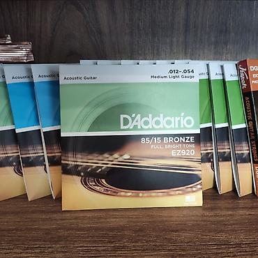 gitara dayağı: Akustik gitara simləri Daddario EZ920 Həm yeni başlayanlar, həm — 2