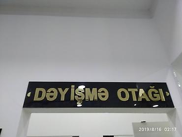 kontakt tv yukle: Reklam Dizayn – Poliqrafiya və reklam həlləri Xidmətlər: - Açıq hava — 8