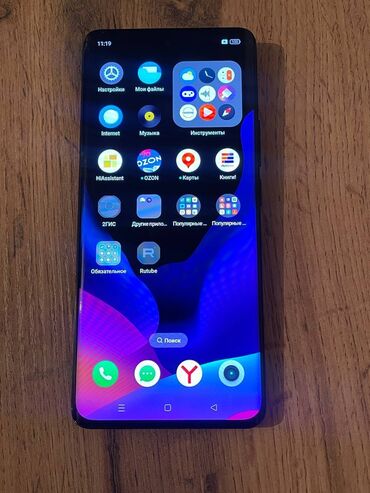 телефон redmi9: Realme 11 Pro Plus, Новый, 256 ГБ, цвет - Черный, 2 SIM