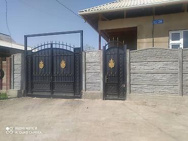 Железобетонные заборные плиты: Еврозабор Прочная бетонная панель для забора, предназначенная для — 29