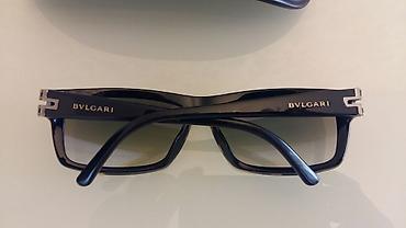 broken planet: Очки Bulgari ( Made in Italy ) стекло — 3