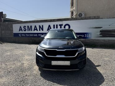 куплю автомобиля: Kia Seltos: 2021 г., 1.6 л, Робот, Бензин, Кроссовер