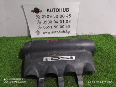 хонда фит коробка вариатор: Декор двигателя HONDA FIT GD1 L13A 2006 (б/у)