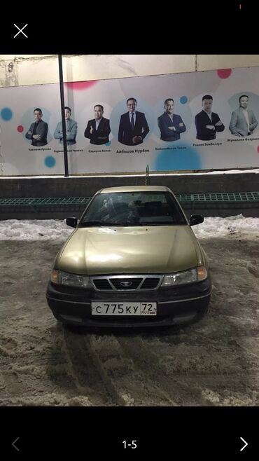 нексия 1 1 5: Daewoo Nexia: 1.6 л, Механика, Бензин