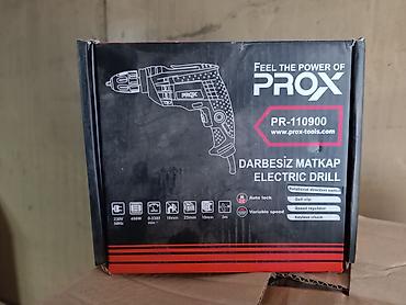 Наборы электроинструментов: Набор электроинструментов 1) Угловая шлифмашина P.I.T P611253 - — 3