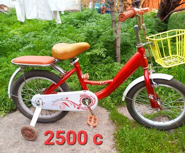 sale odezhda: Велосипед на 5,6, 7 лет детям б/у состояния отличное не был в