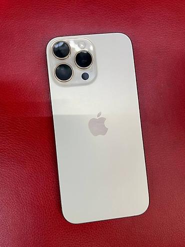 iphone 13 pro max новый: IPhone 16 Pro Max, Б/у, 128 ГБ, Sierra Blue, 94 % — 1
