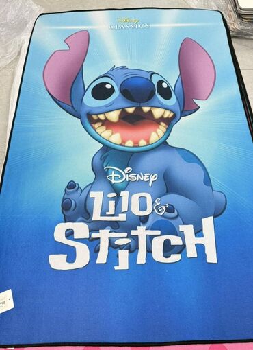 Ostale dečije stvari: Staza stitch, mario, frozen, minie patrolne sape. 80x120cm Cena na lalafo.rs — 8 Ostale dečije stvari: Staza stitch, mario, frozen, minie patrolne sape. 80x120cm Cena — 8