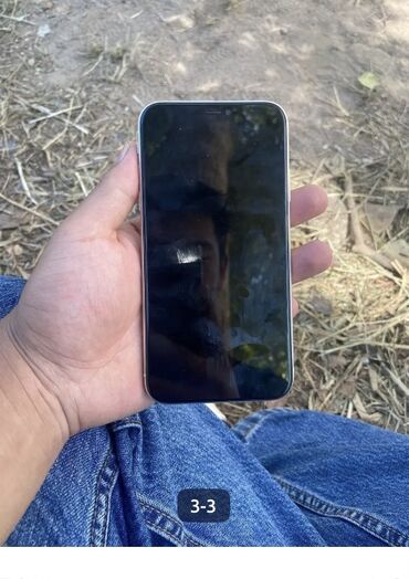 телефон бишкек бу: IPhone 11, 128 ГБ, Белый, Кабель, 74 %