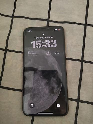 intel core i5 12: IPhone Xs, Б/у, 64 ГБ, Золотой, 100 % — 2