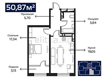 гик цены на квартиры каракол: 1 комната, 50 м², 11 этаж — 4