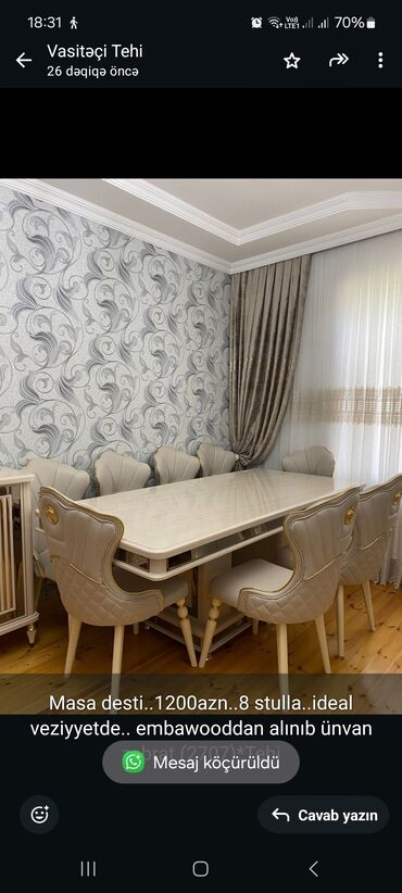 раскладные стулья: Для гостиной, Б/у, Прямоугольный стол, 8 стульев