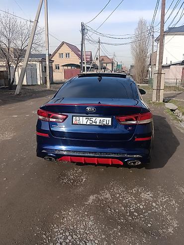 Kia: Kia Optima: 2020 г., 2.4 л, Автомат, Бензин, Седан — 4