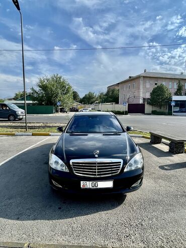 бу запчасти на мерседес в бишкеке: Mercedes-Benz S-Class: 2007 г., 5.5 л, Типтроник, Бензин, Седан