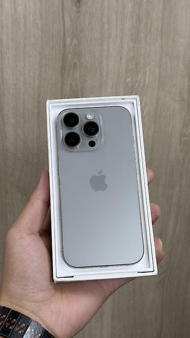 IPhone 16 Pro, 1 ТБ, цвет Natural Titanium (натуральный титан) меняли