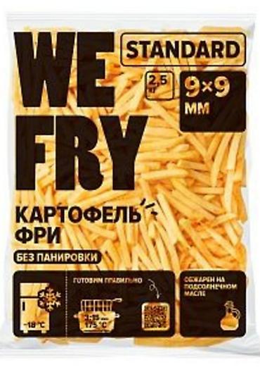чесно: В коробке 10кг - 4 пакета по 2,5кг Картофель фри (замороженный — 5