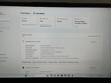 переходник с usb a на usb c: Lenovo LOQ 15 — производительный ноутбук для учебы, работы и игр — 9