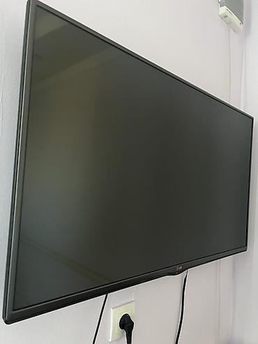 флипчарт цена бишкек: Телевизор LG, диагональ примерно 60-100 см. Тонкие рамки, настенное — 1