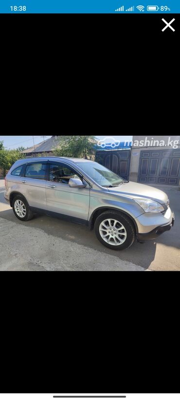 полики для авто бишкек цена: Honda CR-V: 2008 г., 2.4 л, Автомат, Бензин, Кроссовер