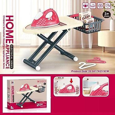 lancast: Set za peglanje 149540 – “HOME APPLIANCE – Children’s Simulation — 1
