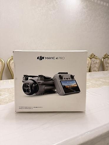 honor 400: DJI Mavic 4 Pro — комплект Fly More Combo (DJI RC 2) Профессиональный — 1