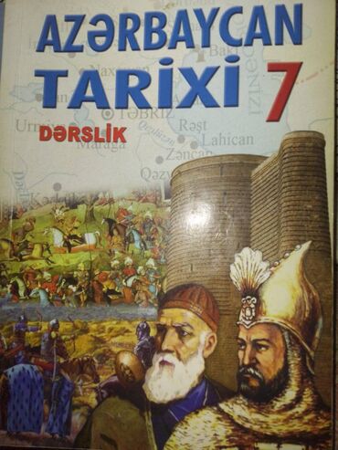 русский язык 7 класс e derslik: Azərbaycan Tarixi 7-ci sinif, 2018 il, Pulsuz çatdırılma