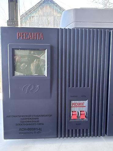Стабилизатор напряжения, Однофазные, Ресанта