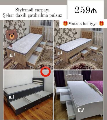 Çarpayılar: Yeni, Təknəfərlik çarpayı, Matras ilə, Siyirməli
