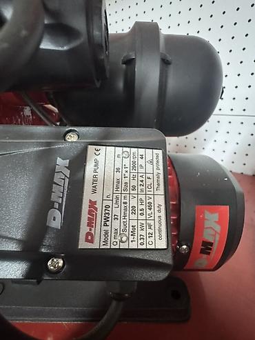 глубиной насос для воды: Поверхностный насос D-MAX PW370 (WATER PUMP) Назначение: - Перекачка — 2