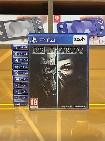 Dishonored 2-PS4 diski Oyun diski tam işlək vəziyyətdədir, heç bir lalafo.az -da Dishonored 2-PS4 diski Oyun diski tam işlək vəziyyətdədir, heç bir