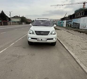 Lexus: Lexus GX: 2003 г., 4.7 л, Газ, Внедорожник — 13