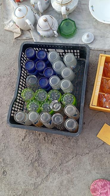 часы монако: Штучно не продаю всё мести кто покупает посуду старые на продажу Набор — 2