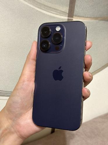 Мобильные телефоны и аксессуары: IPhone 14 Pro, Б/у, 256 ГБ, Deep Purple, Чехол, Коробка, 77 % — 5