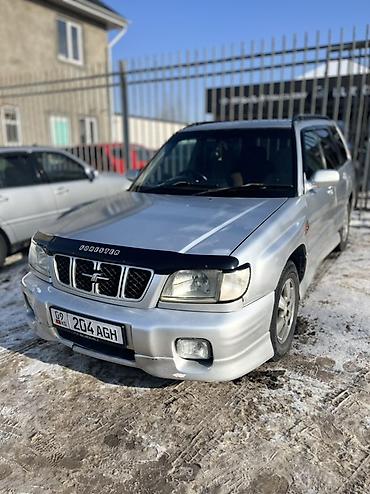 Subaru: Subaru Forester: 2001 г., 2 л, Автомат, Бензин, Универсал — 2