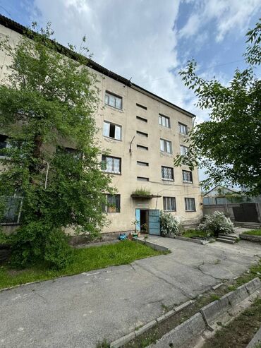 кыргыз недвижимост: 5 комнат, 98 м², Индивидуалка, 3 этаж