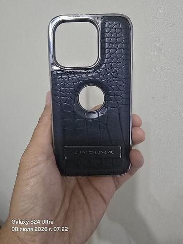 philips xenium: Чехол для смартфона Афон 14 про - Форм-фактор: жесткая накладка с — 3