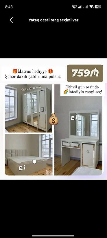 modern stol stullar: İkinəfərlik çarpayı, Dolab, Yeni — 1