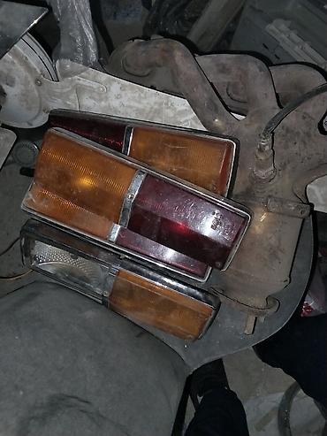 raf utu qiyməti: VAZ (LADA) 1970 il, Analoq, Rusiya, İşlənmiş — 6