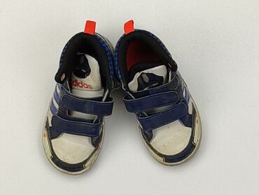 ocieplane buty sportowe dzieciece: Buty sportowe 22, stan - Zadowalający