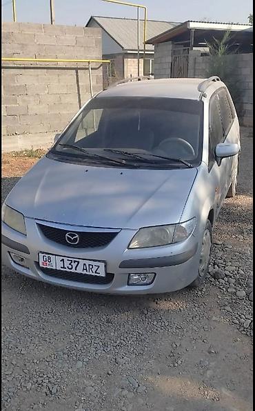 fit aria: Mazda PREMACY: 2000 г., 2 л, Механика, Бензин, Минивэн — 1