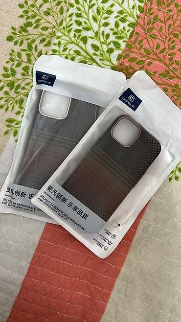 Срочно !!!!Продам 2чехла новые окончательно!!! 13 Pro Max 13 mini