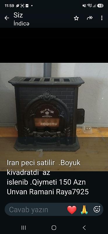 dekor reqemler: İran sobası – Beshkaran markası - Böyük kvadrat sahələr üçün uyğun - — 1