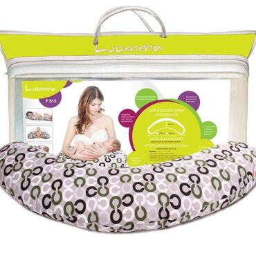 Ирригаторы: Подушка для беременных и кормящих женщин LumF-512. Размер: 170х38 см