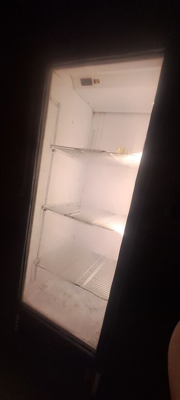 холодильник морозильник бу: Б/у