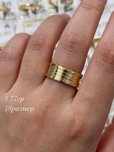 Кольца: Золотые кольца, разные модели. 1) Массивное многополосное кольцо с — 13