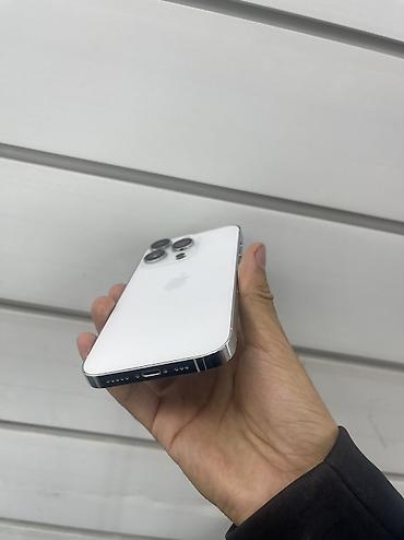 iphone pro max 15: IPhone 14 Pro, Новый, 256 ГБ, Белый, 82 % — 2