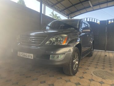 купить диски на ниву r16 бу: Внедорожник Lexus GX 470 Год 2007 Американец Прошла полное Т/О