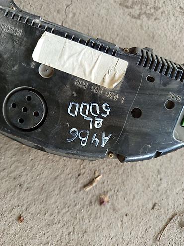 Другие автозапчасти: А4В6 разное — 7