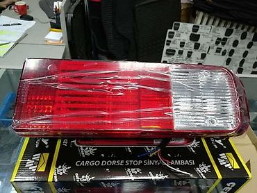 din 2950: STOP LAMPE 6 POLJA | Stop lampe za kamione i prikolice,odlicnog — 5