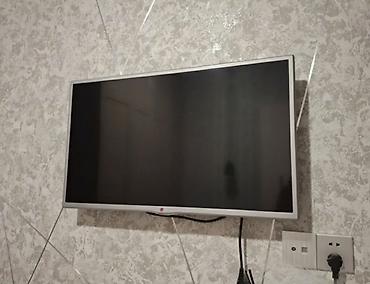 samsung s7 tab: LC tv Smart kart yeri daxili krosno var — 1